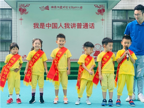 ������微信图片_20191118143253.jpg