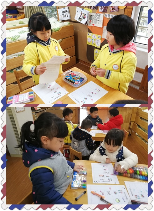 IMG_20191202_100914_副本.jpg