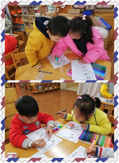 IMG_20191202_100736_副本.jpg