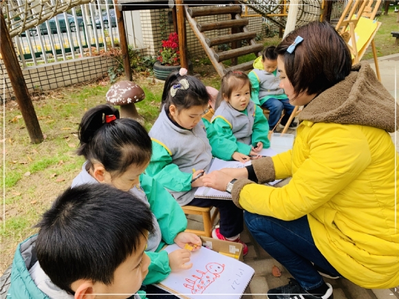 IMG_1538(20191129-115701).JPG
