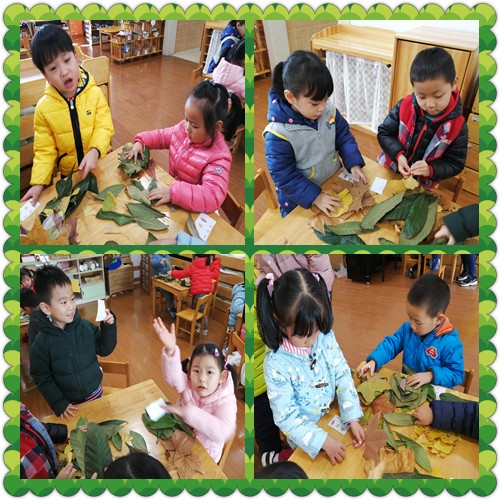 IMG_20191204_100222_副本.jpg
