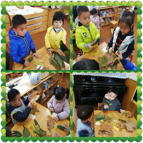 IMG_20191204_100252_副本.jpg
