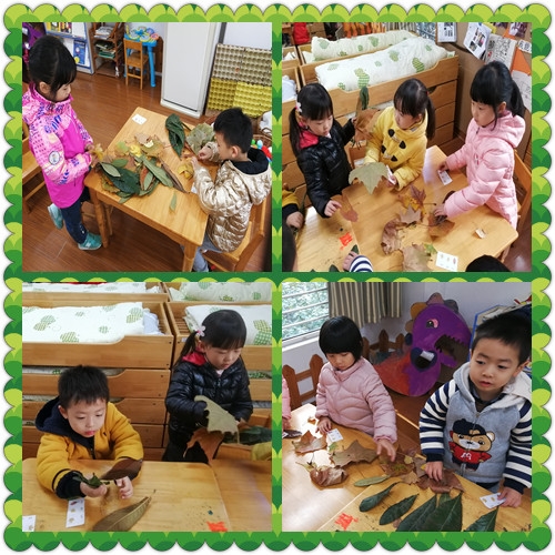 IMG_20191204_100405_副本.jpg