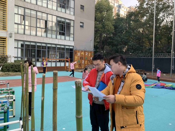 微信图片_20191211101216.jpg