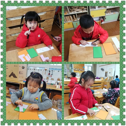 8758210AB7FDC4E79CDD629D57BAE6AC_副本.jpg