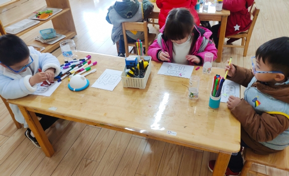 IMG_20191230_111757.jpg
