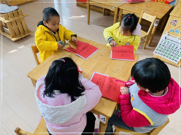 IMG_2531(20191228-134931).JPG