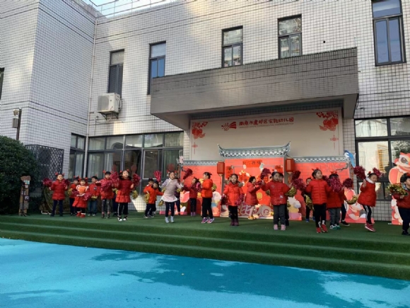微信图片_202001091513363.jpg