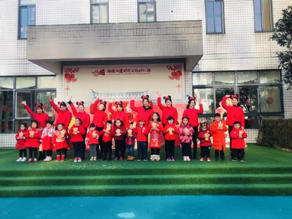 微信图片_202001091513364.jpg