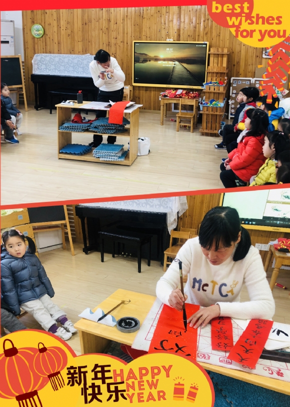 IMG_1440(20191227-091255)_.jpg