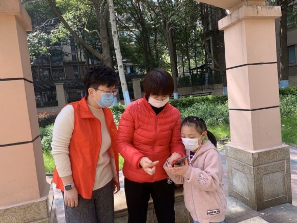 微信图片_2020031813075611.jpg