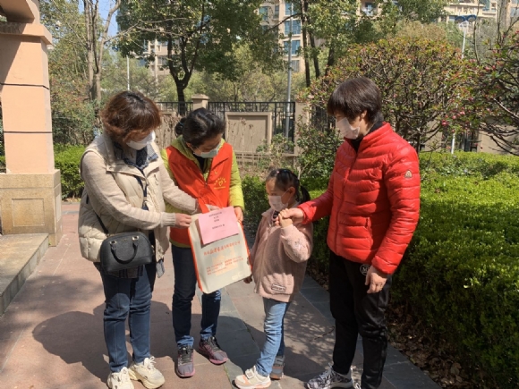 微信图片_202003181307563.jpg