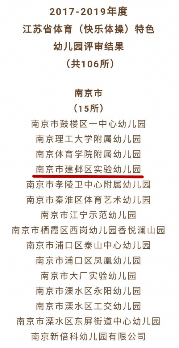 40c257424616744d89b103c60bc43b2.jpg