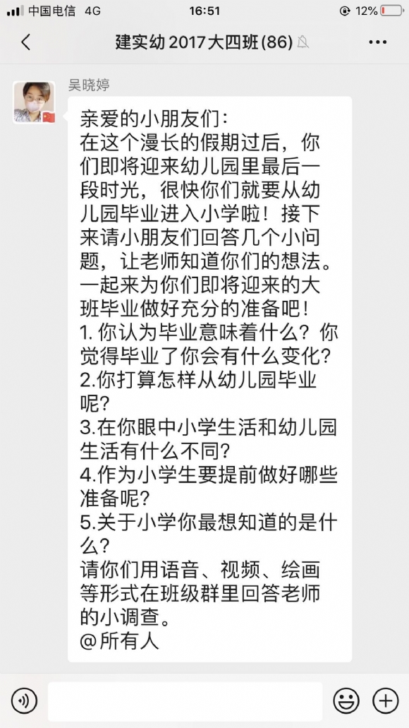 dad6a2c7a49304f225e63a303283aaf.jpg
