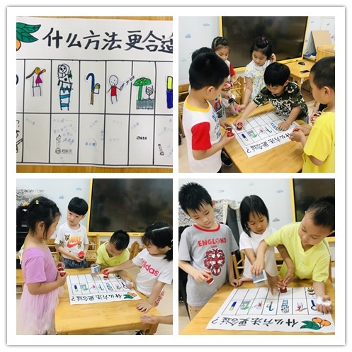 IMG_2593(20200606-064656)_副本.jpg