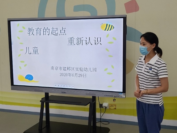 微信图片_20200630164343.jpg