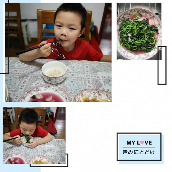 mmexport1593668829231.jpg