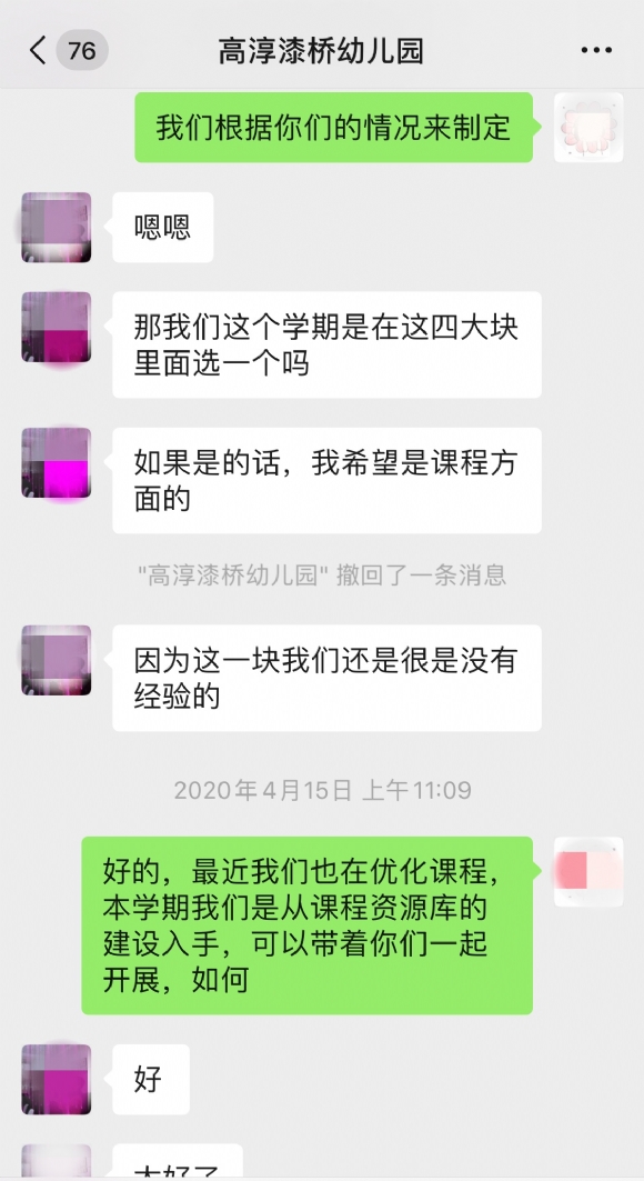 7d6d85e3f93a386113b15c715157e81.jpg