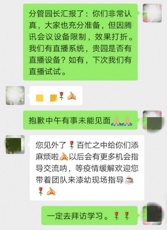 43ad3c4ee95016dd9b5e6c20eac6fb0.jpg