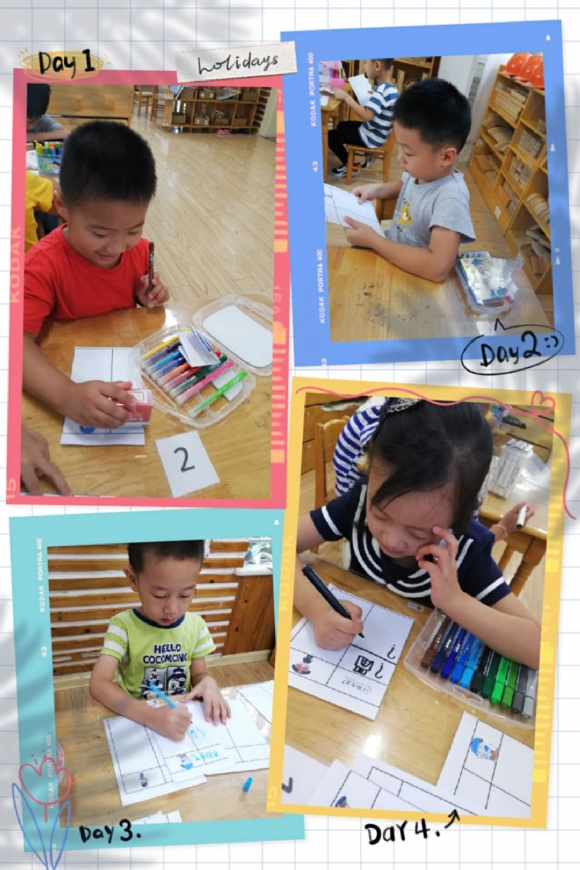 微信图片_20200907182142.jpg
