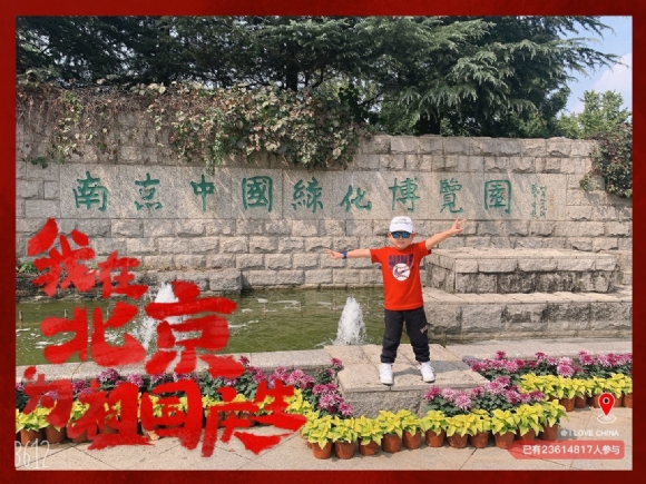 QQͼƬ20201029115114.jpg