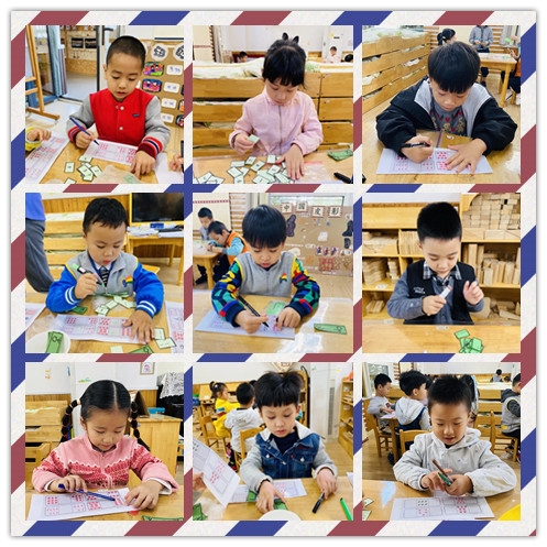 36479FA0-C6AE-4411-BD6B-08E9A29C387F_big_副本.jpg
