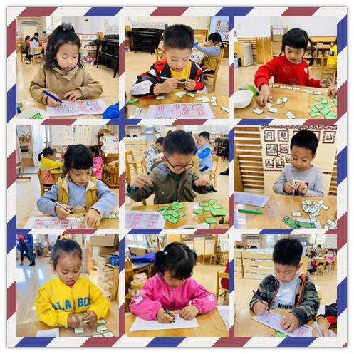 0AE0375C-363B-4D1B-B6AF-FA7FC2627C88_big_副本.jpg
