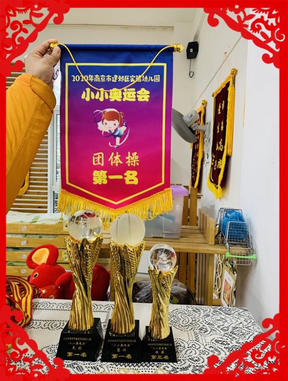 QQͼƬ20210107161916.jpg