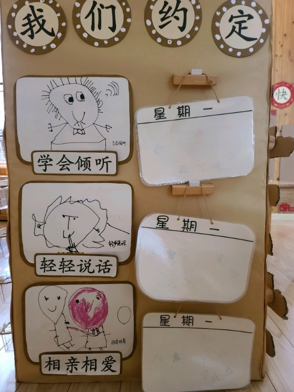 99f1af6e-32d2-441d-8aff-81c1d7f3834f.jpg