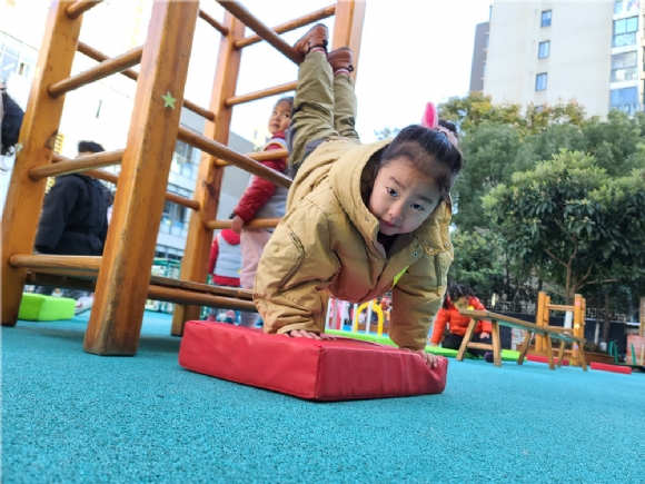 20201215_092416.jpg
