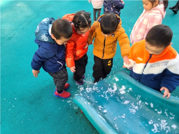 20201214_093814.jpg