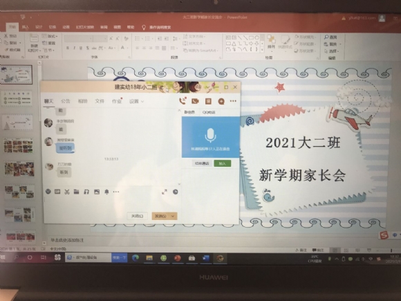 5CA8D1B1B785F24311AA16375FEED71C.png