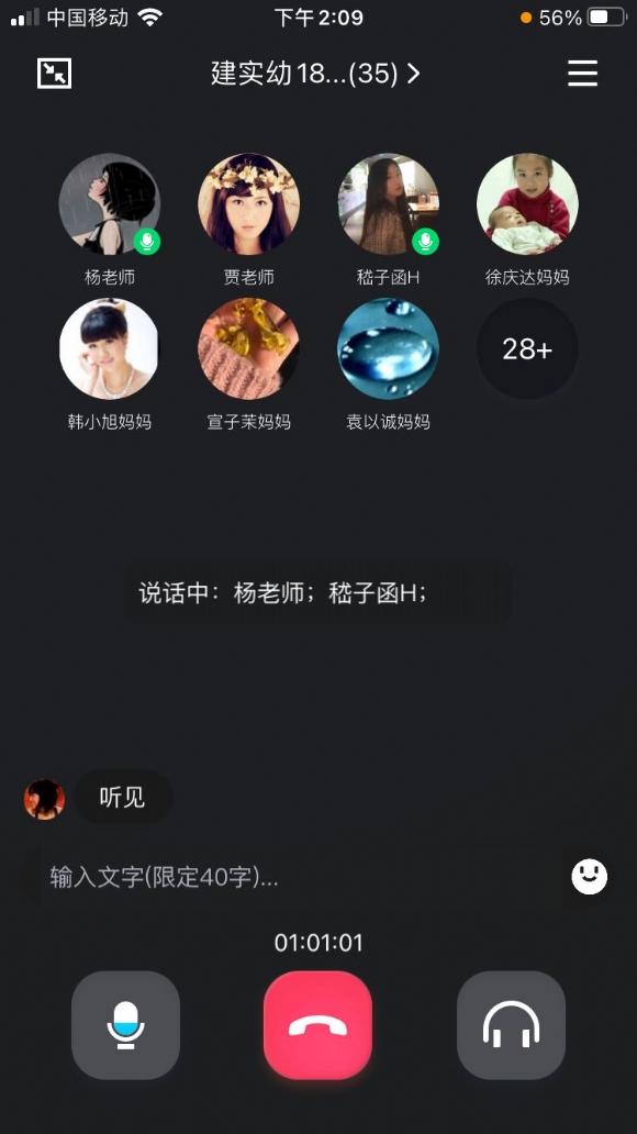 E211CD0B314A0E3289AC39DD6D0AE012.png