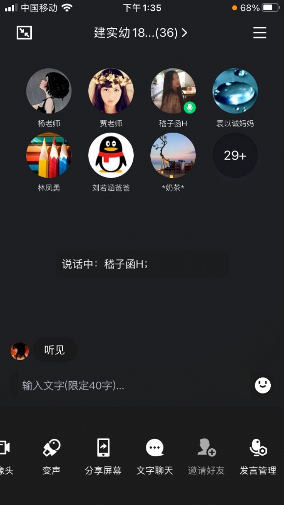 5B942859A95C2A4B8D2F5C13FA0A39E5.png