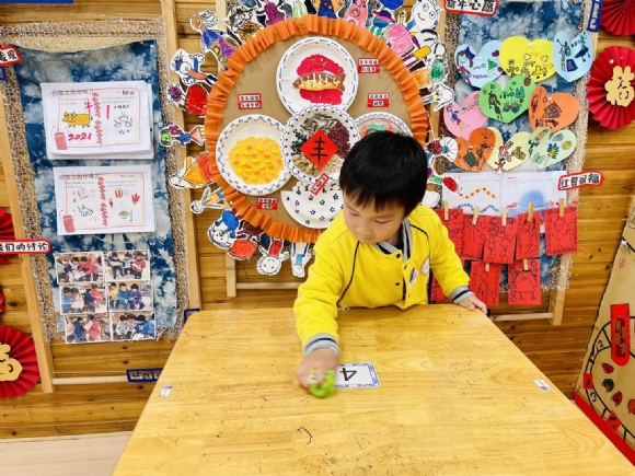 8B7404F6-9809-4E23-AB65-F70899E5612D_big.jpg