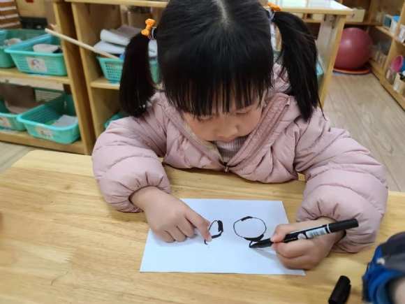 微信图片_202103161600156.jpg