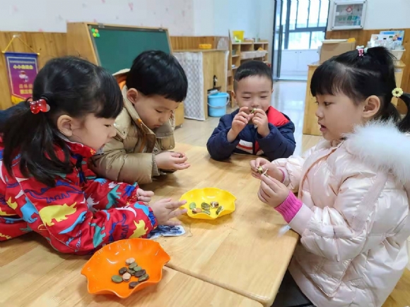 微信图片_202103161600155.jpg