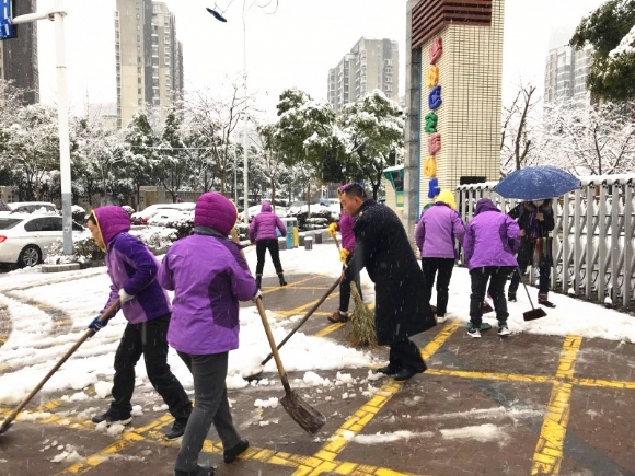 ������20180104153648194521.jpg