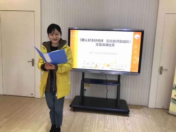 ������20190305195208510988.jpg