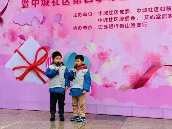 ������20190306155736812990.jpg