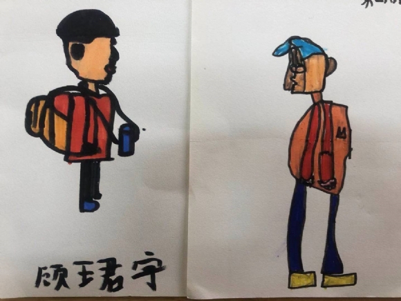 8c816d4150cc234cea735aab93d3abd.jpg