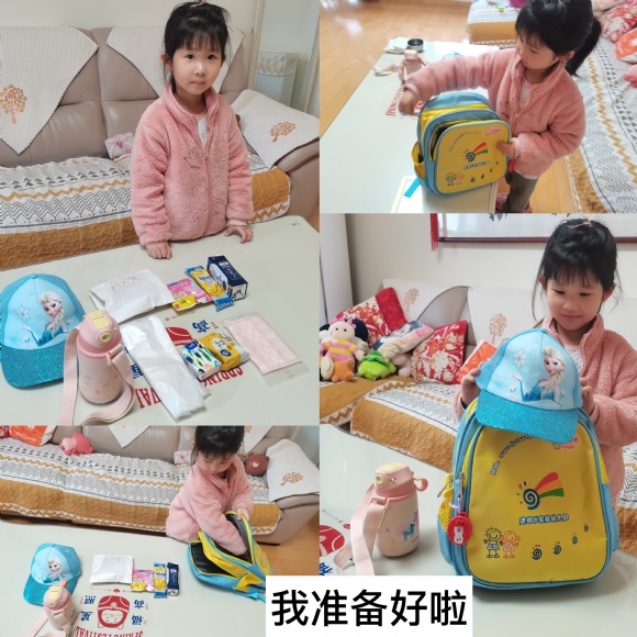 f663cd09ab05e16d358f40f6ff84165.jpg