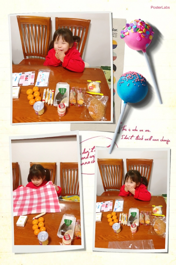 bc5c50655aad2192deadb3d9aa512ee.jpg