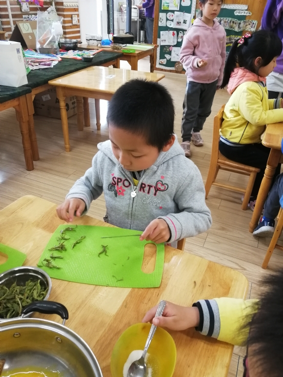 IMG_20210415_144253.jpg