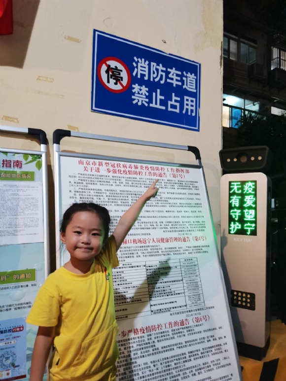 78d5681a6fe33c2e1617a96d73118f8.jpg
