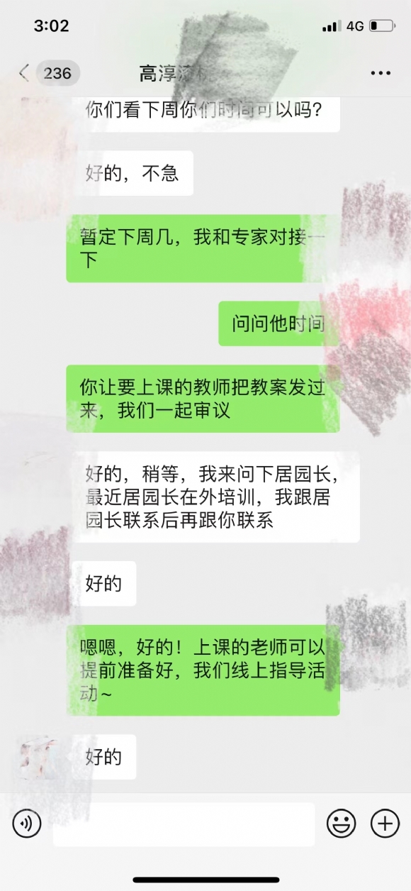 737489bf5abb61217f25ecae1ef62d6.jpg