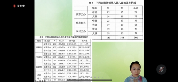 4a926d12c416523caa53014a7cc385a.png