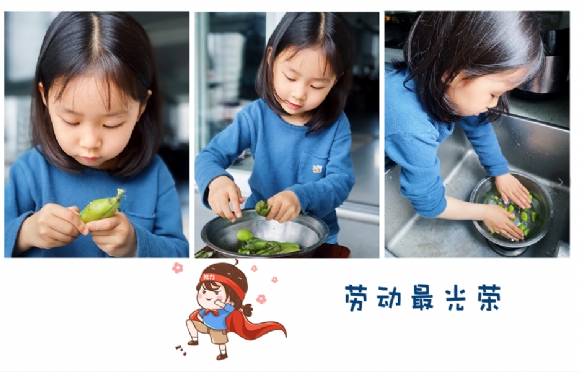 QQ截图20220506093854.png