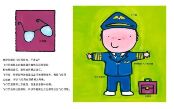 QQ截图20220506094500.png