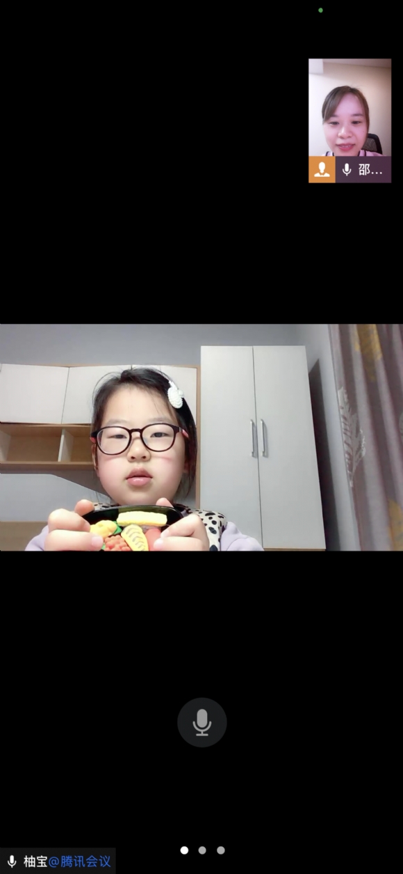 B712A27210C143E8F19403FE91AEB740.png
